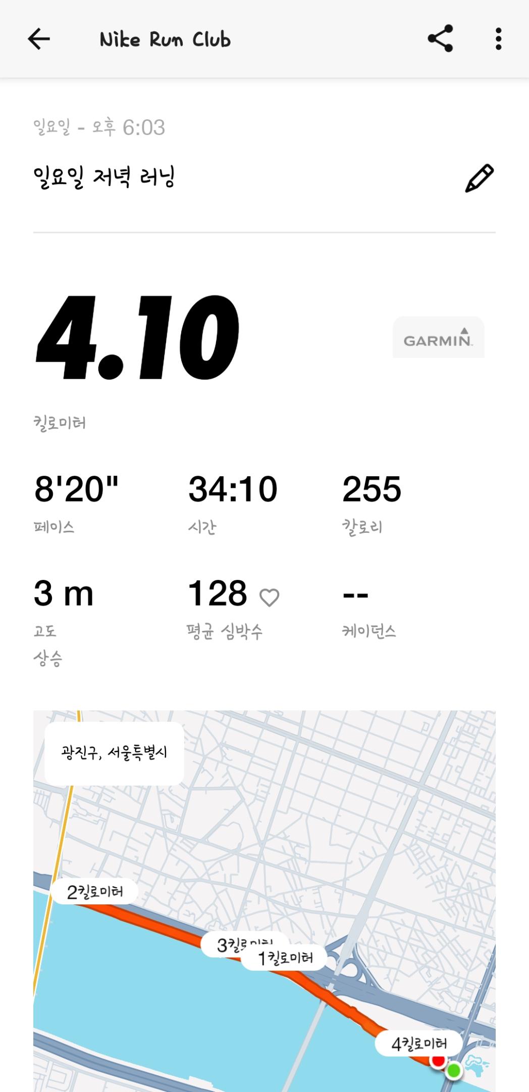 컨텐트 이미지